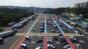 한국도로공사와 국민이 같이 만들어가는 고속도로 디자인