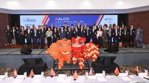 AALCO Annual Arbitration Forum 2023 개최