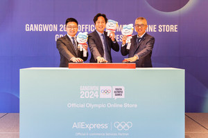 알리익스프레스, 2024 강원 동계청소년올림픽 라이선스 굿즈 독점 판매