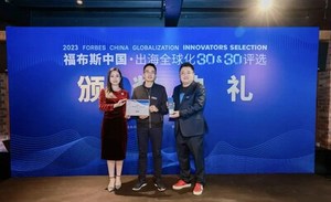 Zhou Yang SmallRig 회장, Forbes China '세계화 혁신가'에 선정