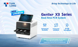Tianlong 신제품 Gentier X3, Medlab Middle East 2024서 첫 공개